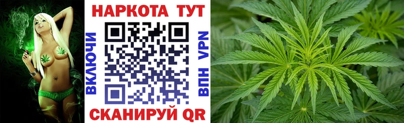 Где продают наркотики Алагир ГАШИШ Конопля ГЕРОИН Меф мяу мяу Кокаин СК