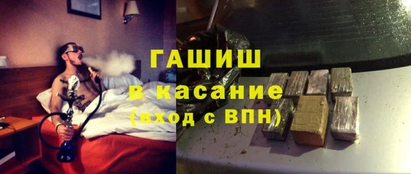 не бодяженный Абаза