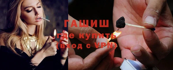 круглые Абдулино