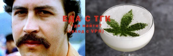 круглые Абдулино