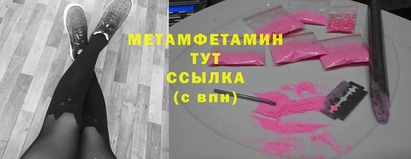 круглые Абдулино