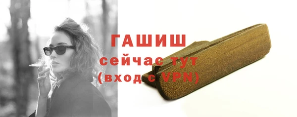 круглые Абдулино
