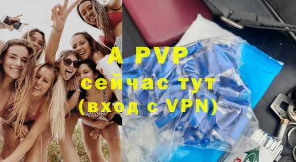 круглые Абдулино