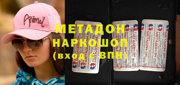ешки Абинск