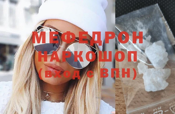 круглые Абдулино