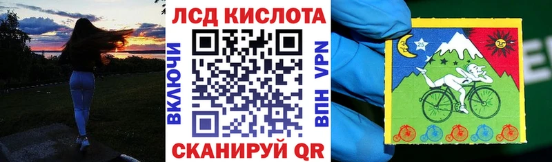 Марки N-bome 1500мкг  Алагир 