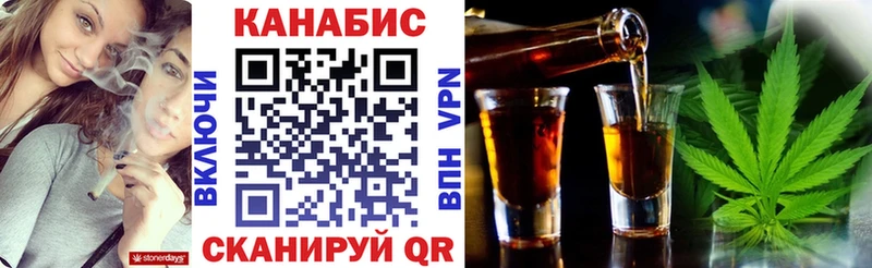 Канабис MAZAR Алагир